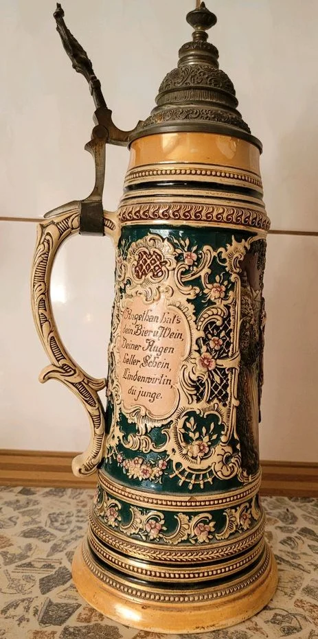 Krug 1.PNG