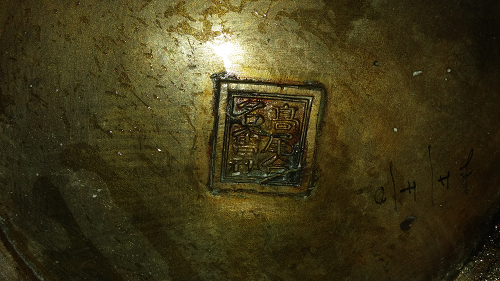 20160524_173327.png