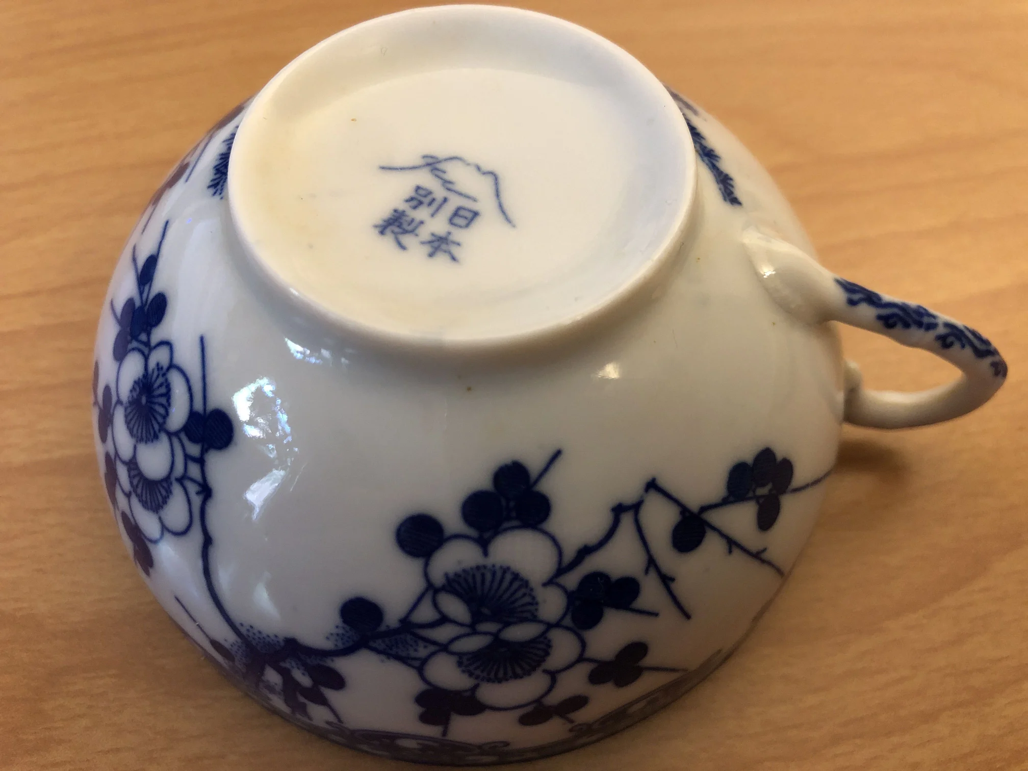 Tasse von unten