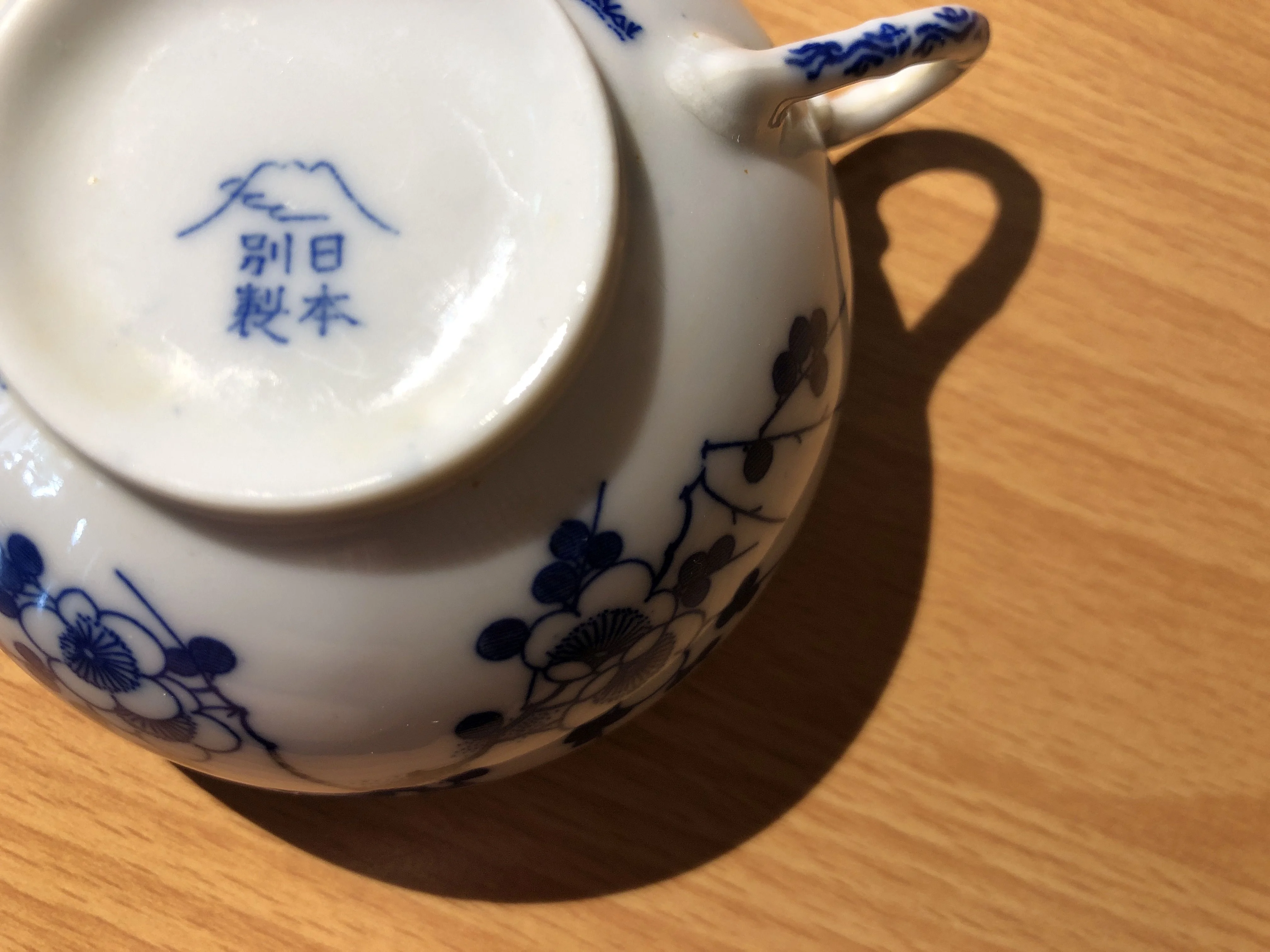 Tasse von unten 2