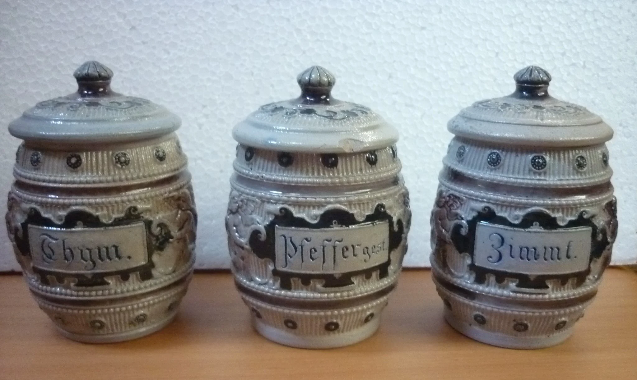 P1170051.JPG