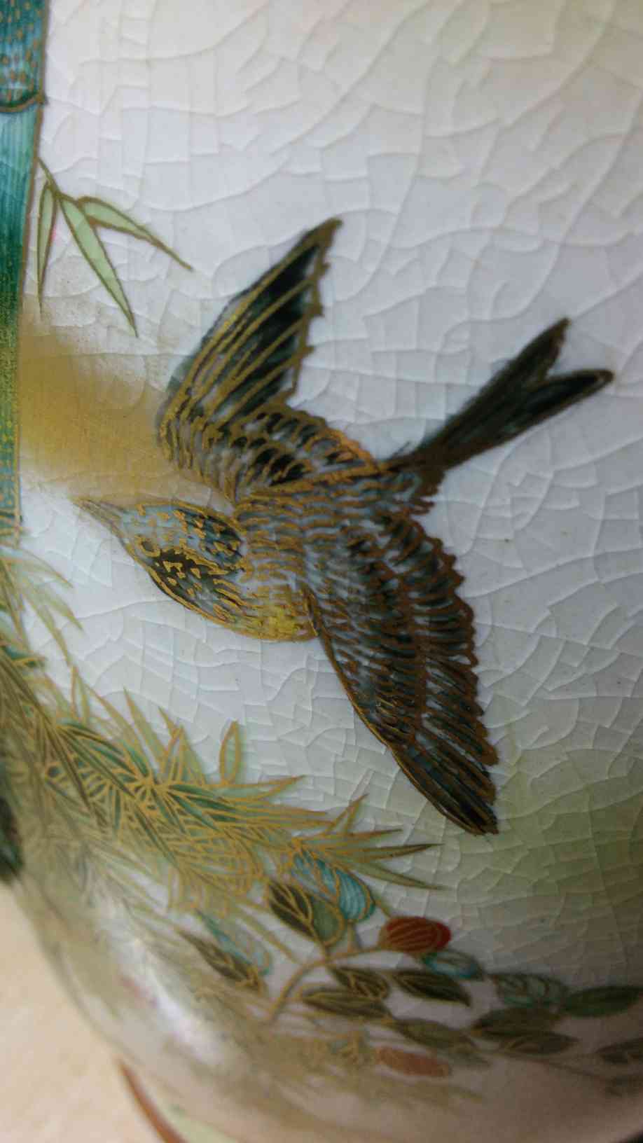 Vase33.jpg