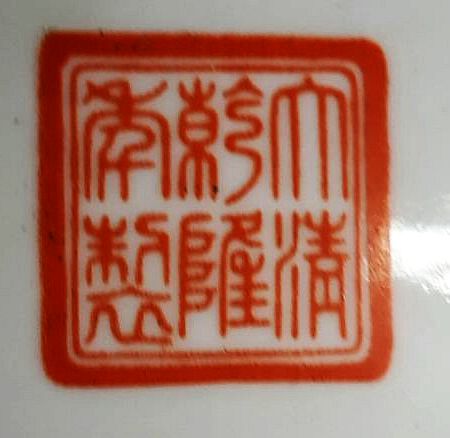 Marke Da Qing~~.jpg