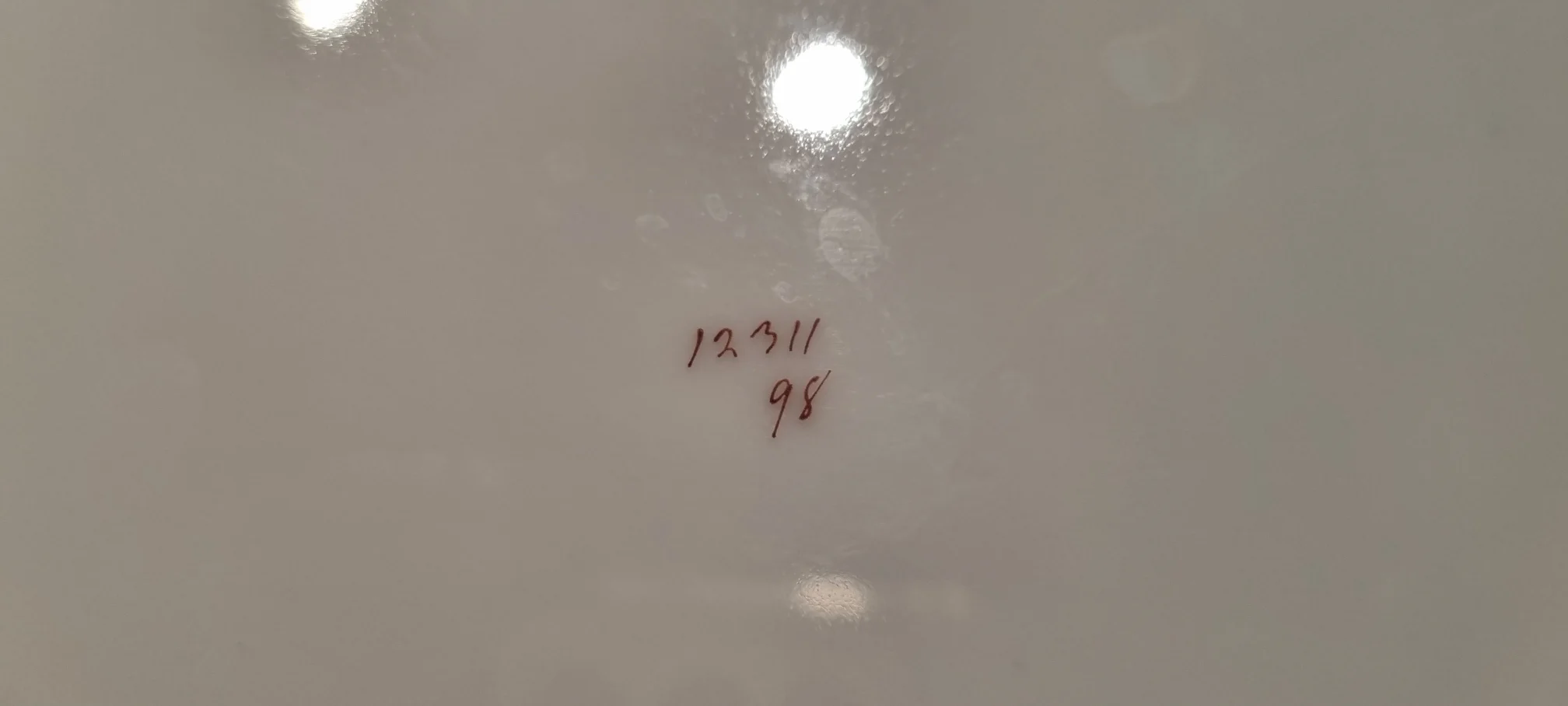 20221123_173944.jpg