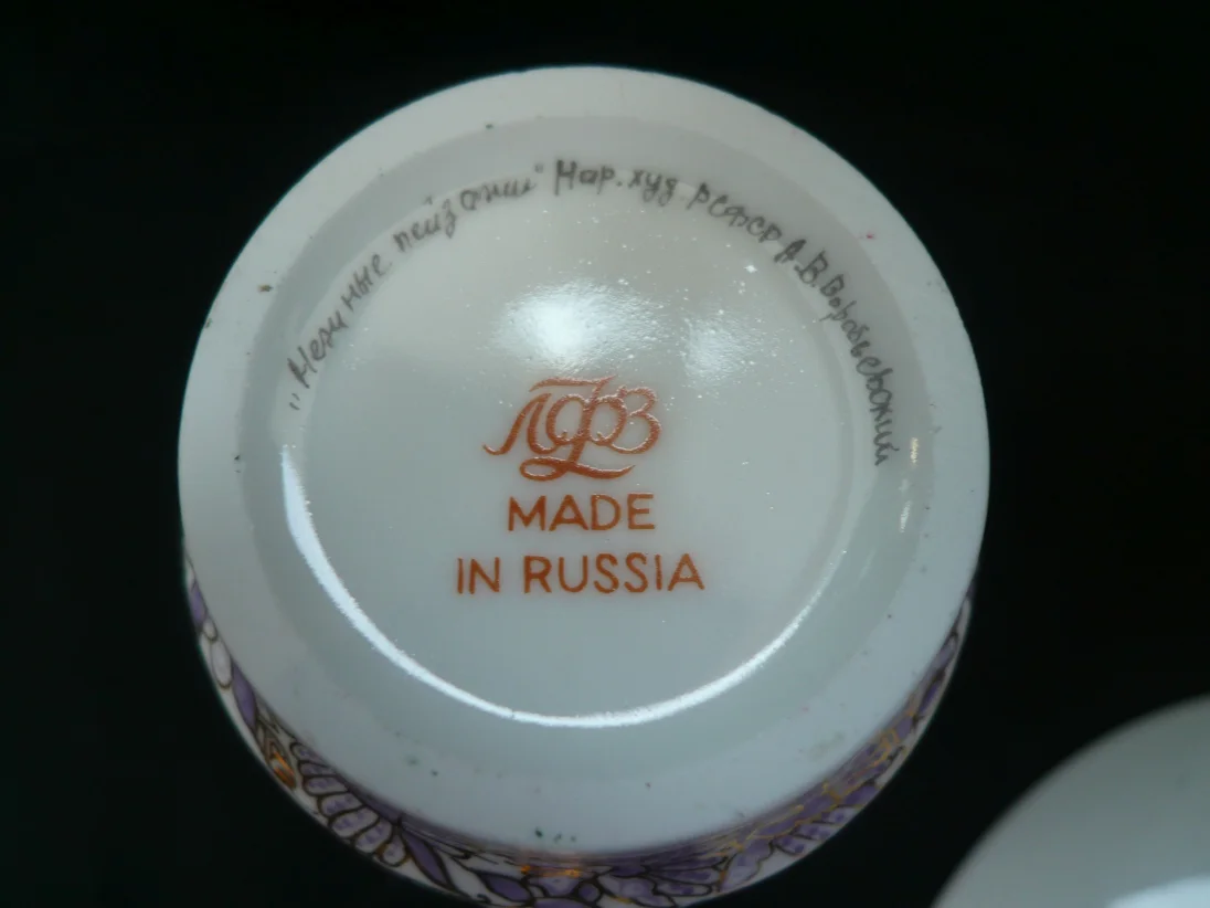 russland_tasse_4.jpg
