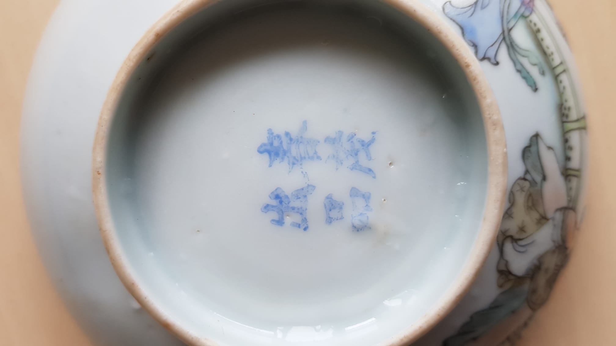 Stempel.jpg