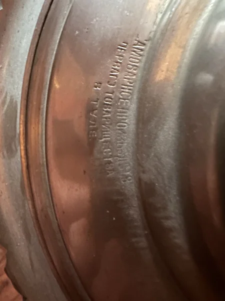 D023D9B0-50E8-4395-B64B-2714D2FF880D.jpeg