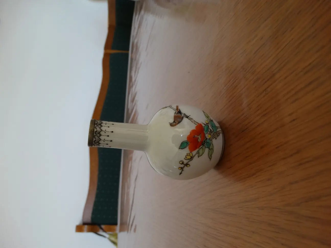 1.Vase