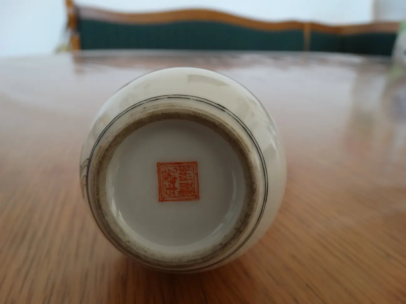 Stempel 1.Vase