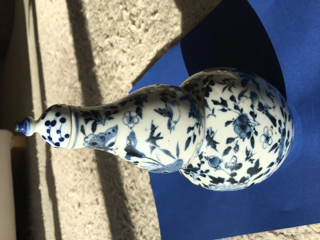 Vase 3.jpg