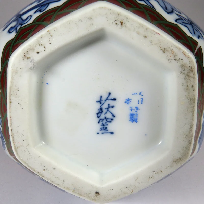6eck-Vase_05.jpg