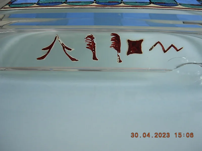 DSCN7998.JPG