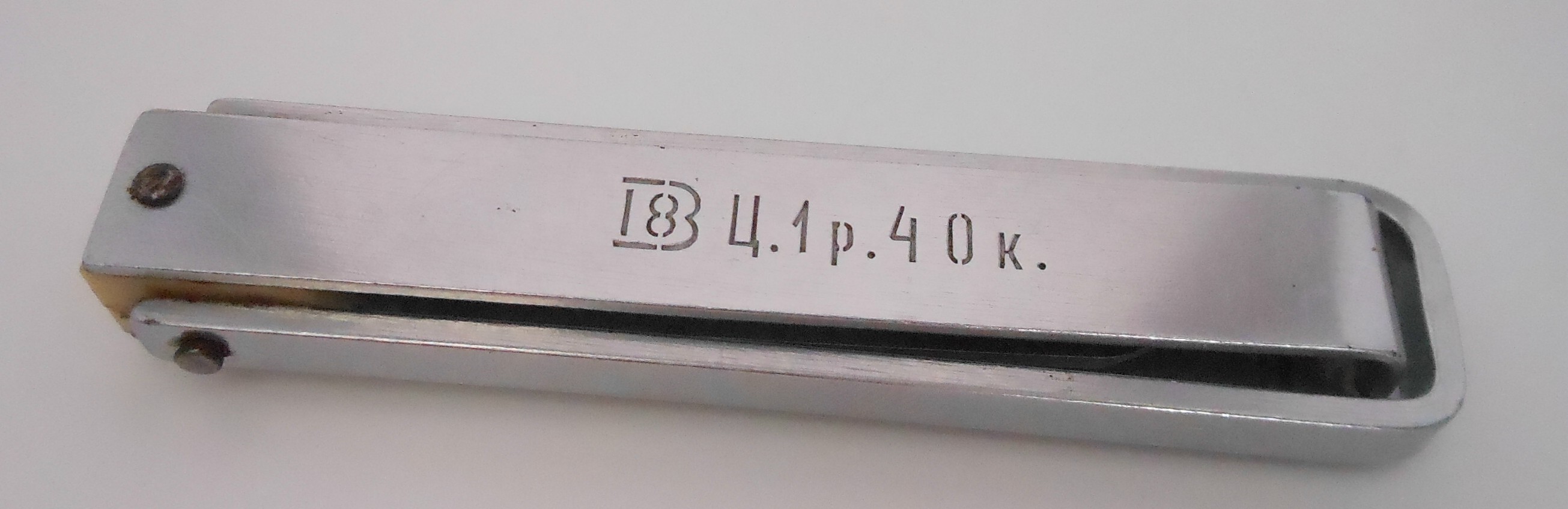 m1.jpg