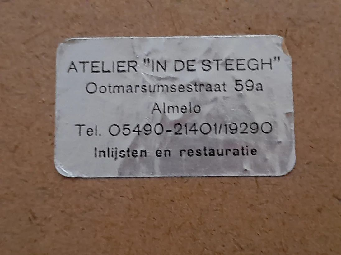 20230802_055719.jpg