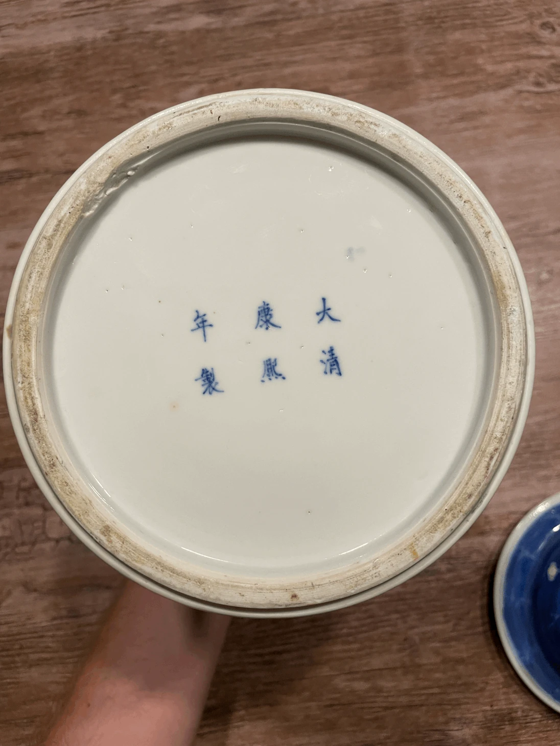 tempImagesz4BTT.gif