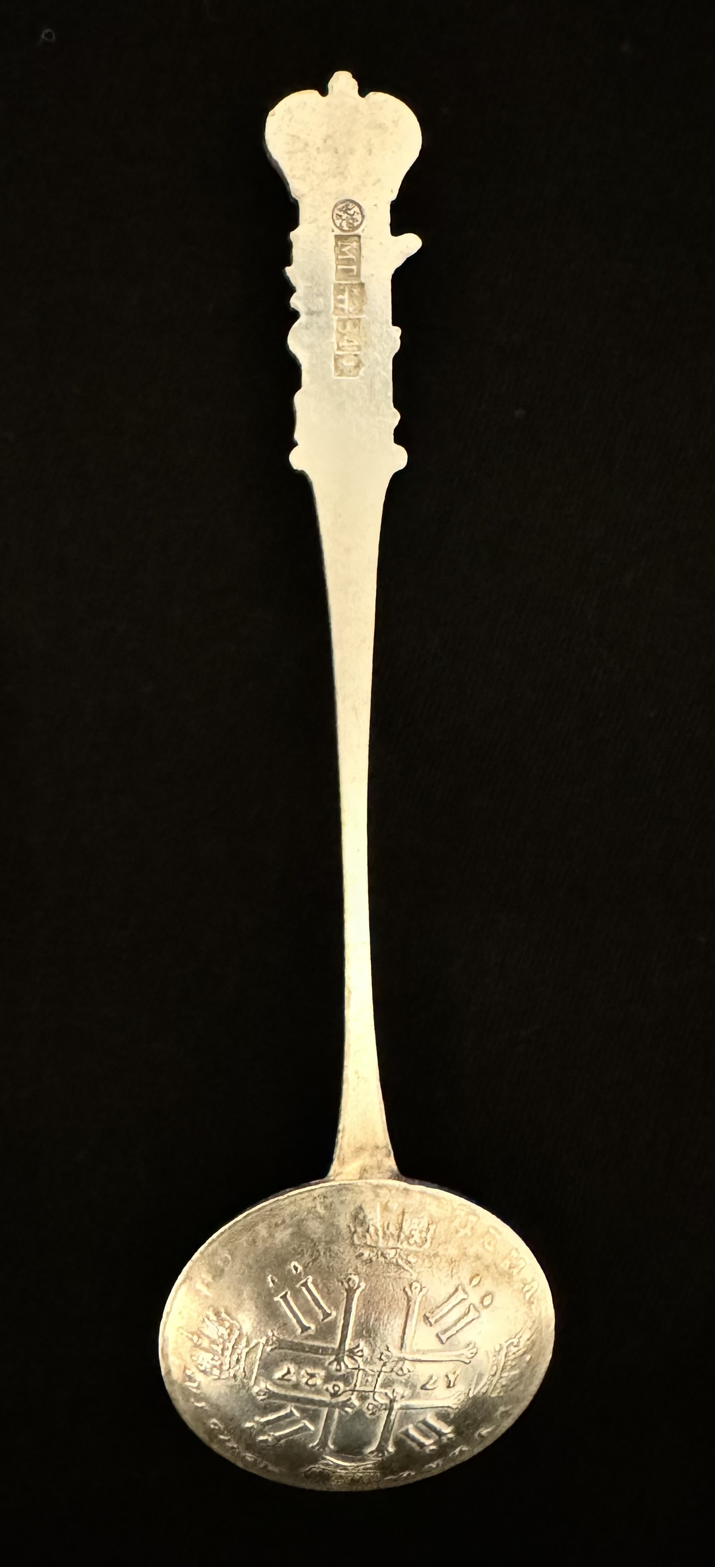 image_50367745.JPG