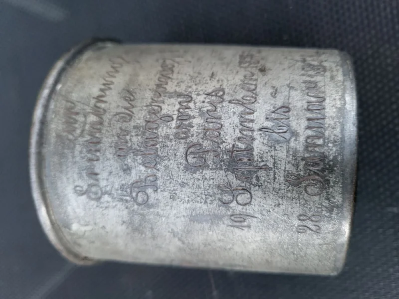 becher1-1.jpg
