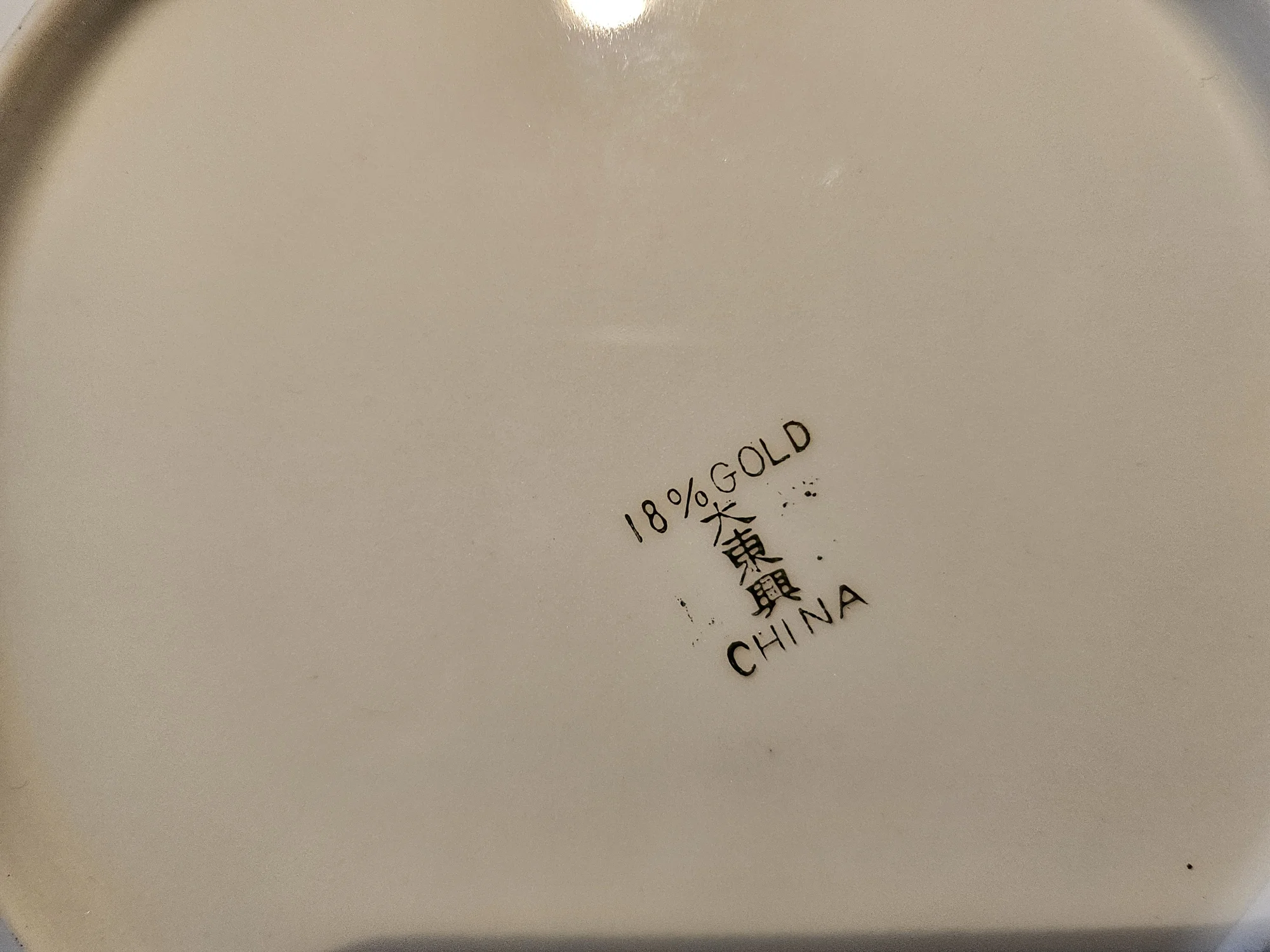 20240122_134836.jpg