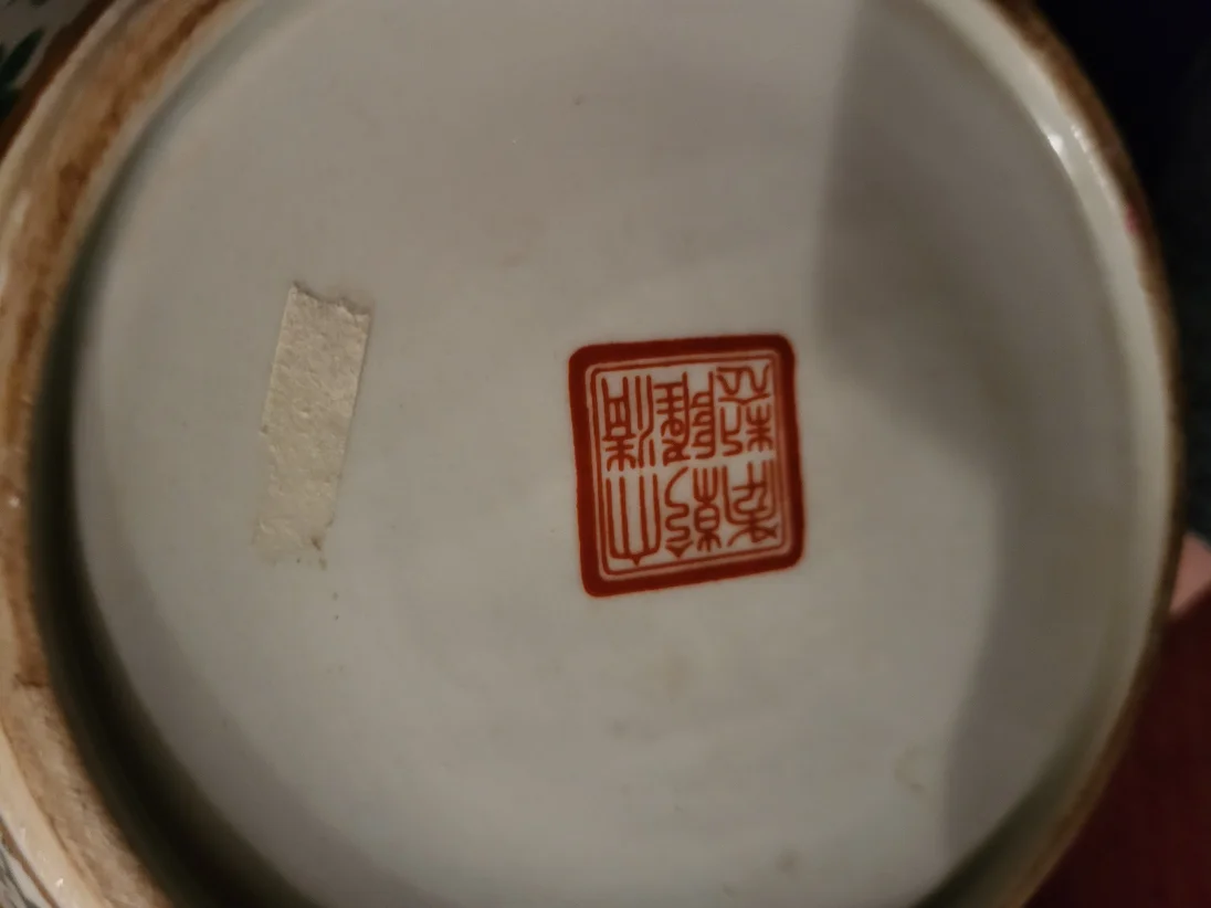 20240121_195120.jpg
