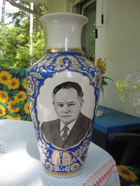 Vase.jpeg