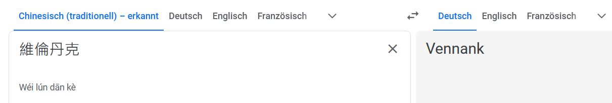 rück_2.jpg