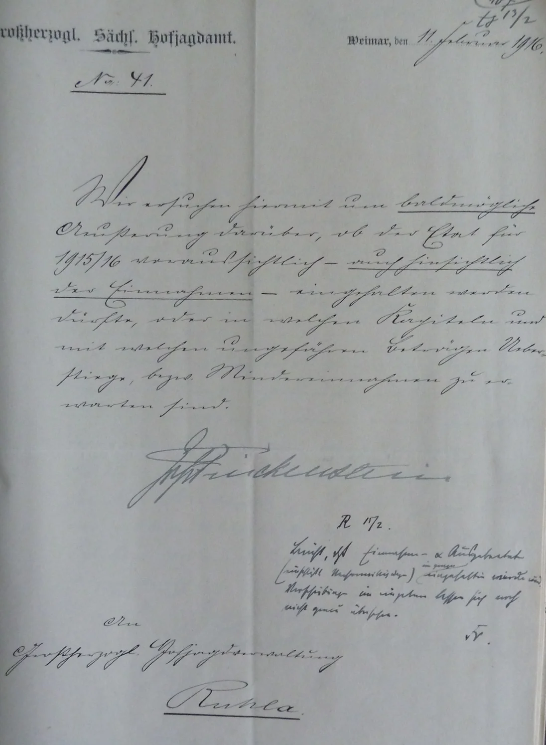 P1210574.JPG
