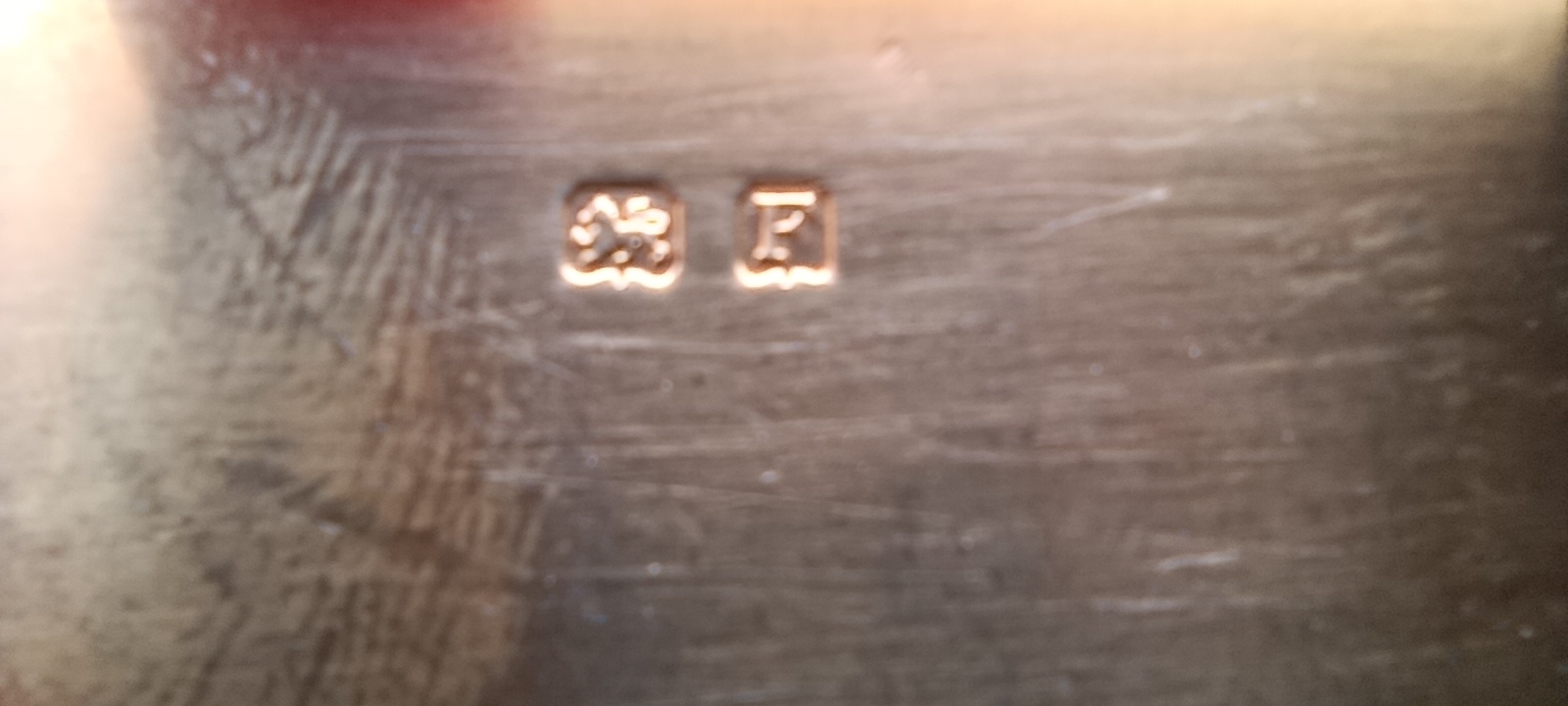 1722272337929.jpg