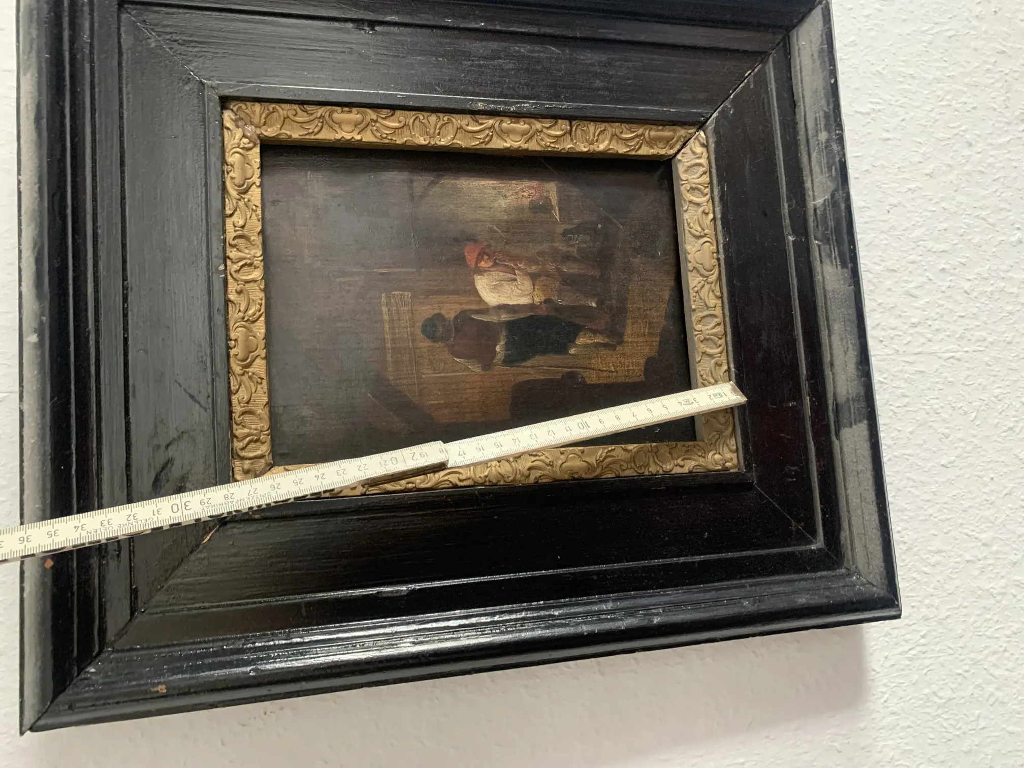 IMG_1777.jpeg