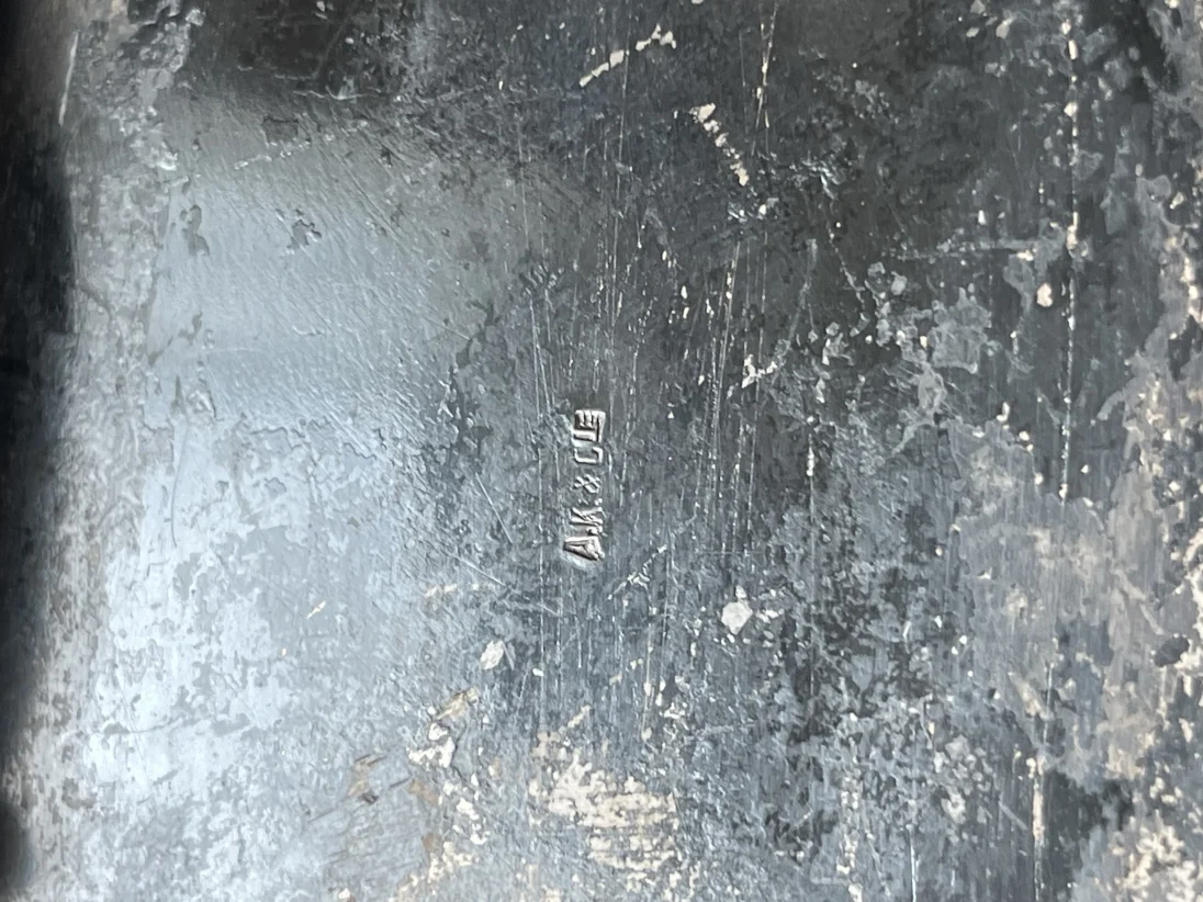 IMG_3531.jpeg