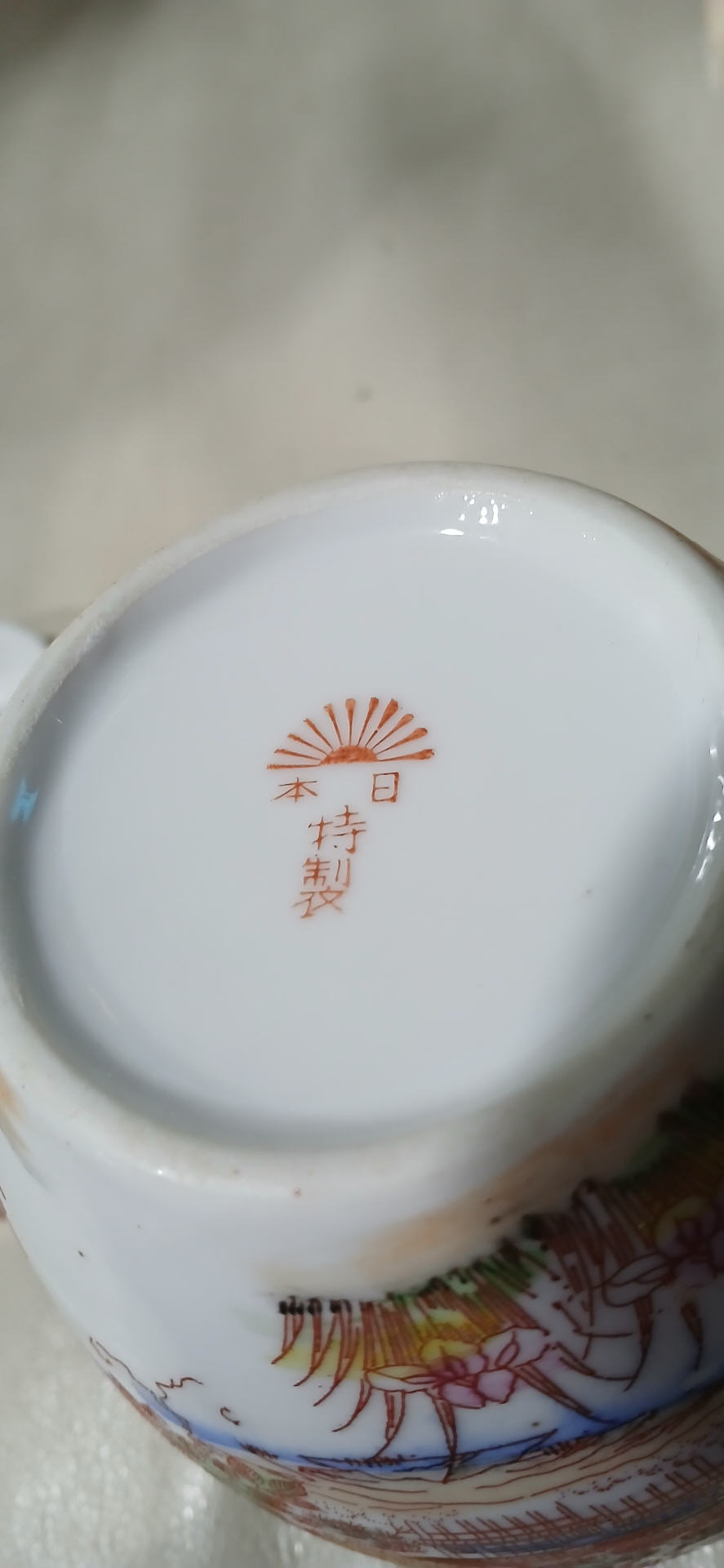 vase4.jpg