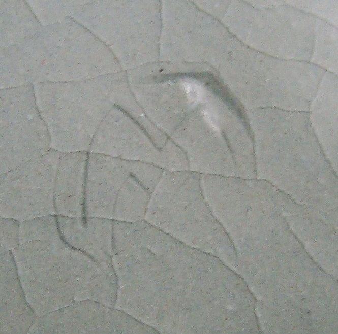 DSC06468.JPG