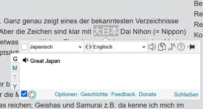 Great Japan.webp