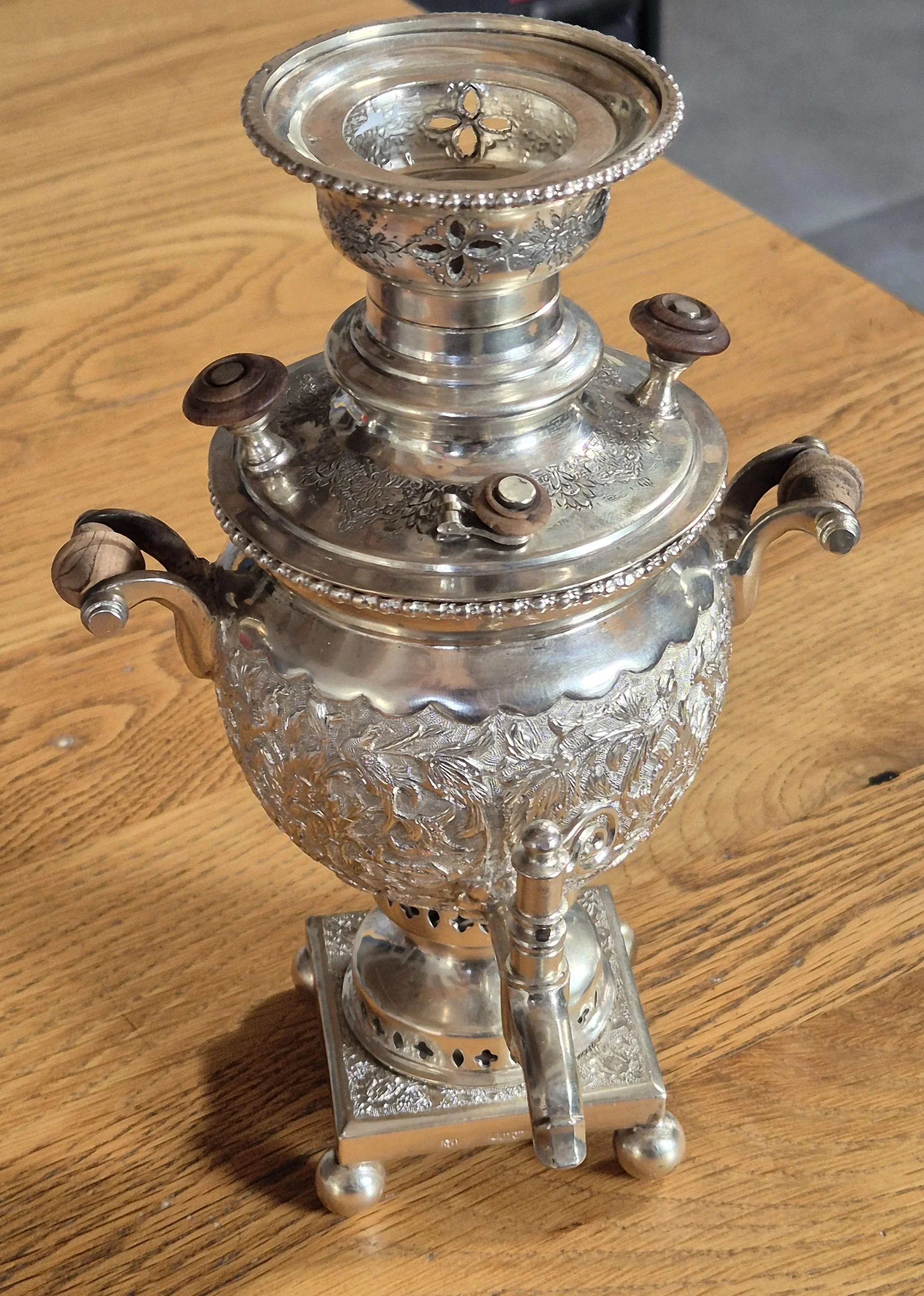 SILBER IR Samowar.webp