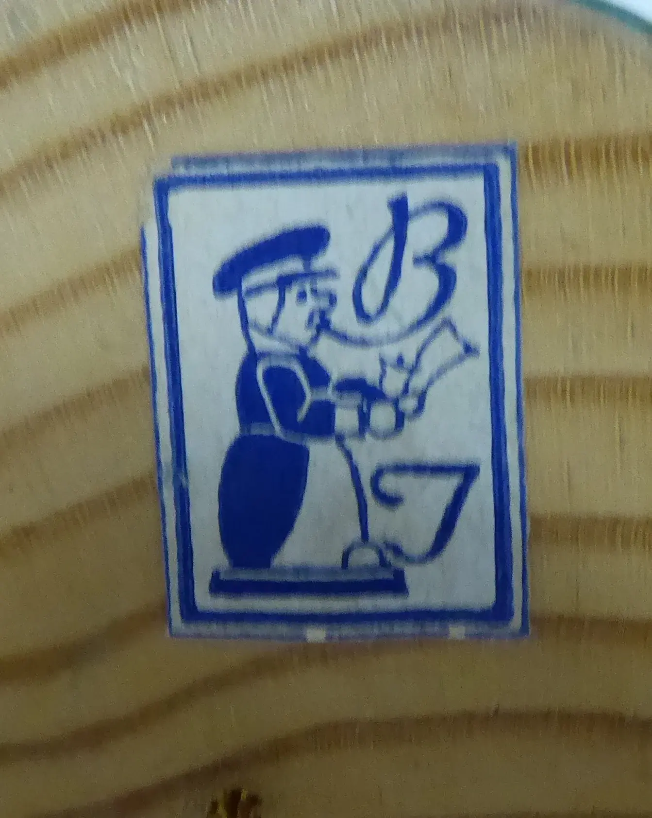 BI (2).webp