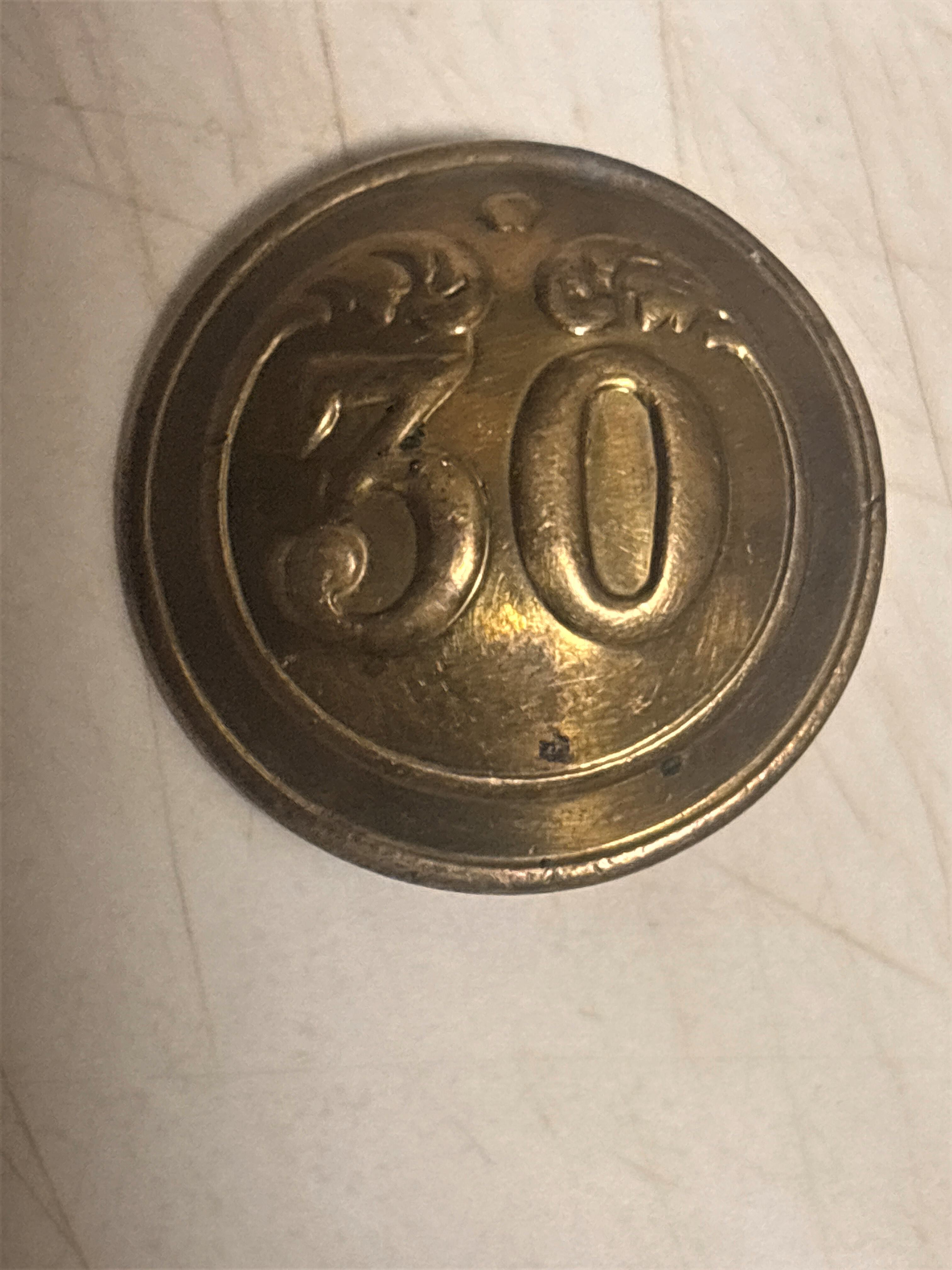 01_IMG_5D44AD7F-A21B-458C-86E9-BD039C5EB20C Vorderseite.jpeg