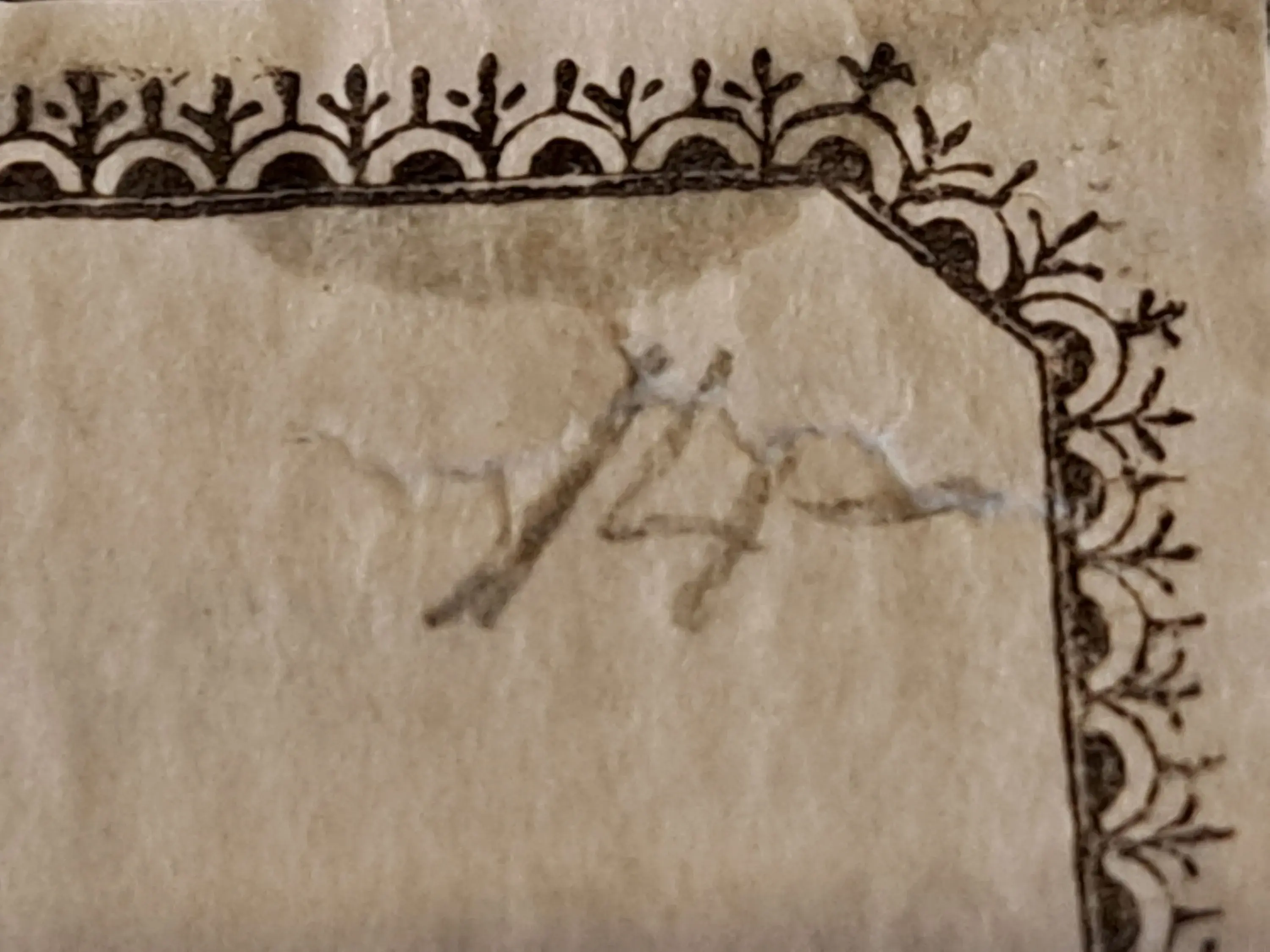 handschriftlicher Vermerk.webp