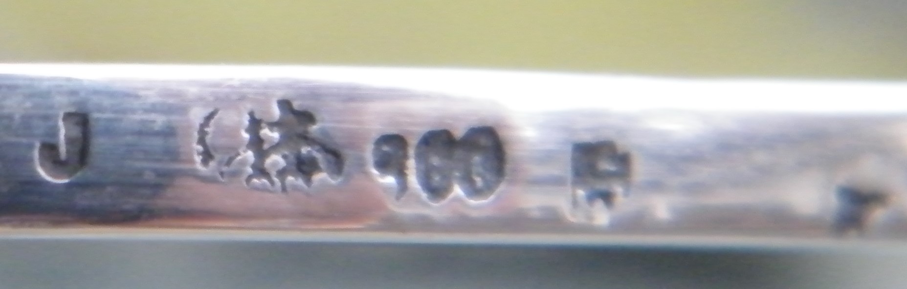 DSCF4437.JPG