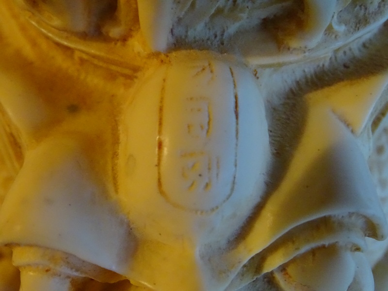 DSC03095.JPG