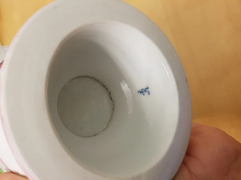 20180815_213330.jpg