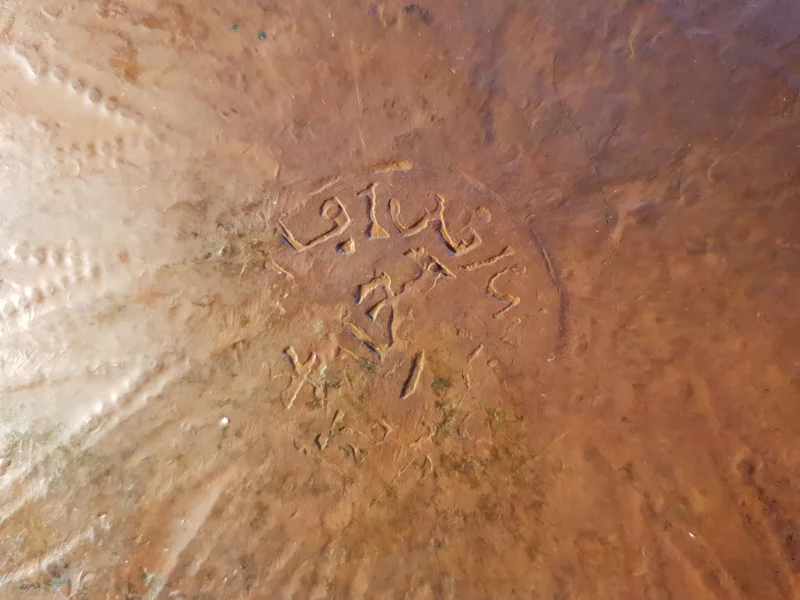 20180829_135852[1].jpg