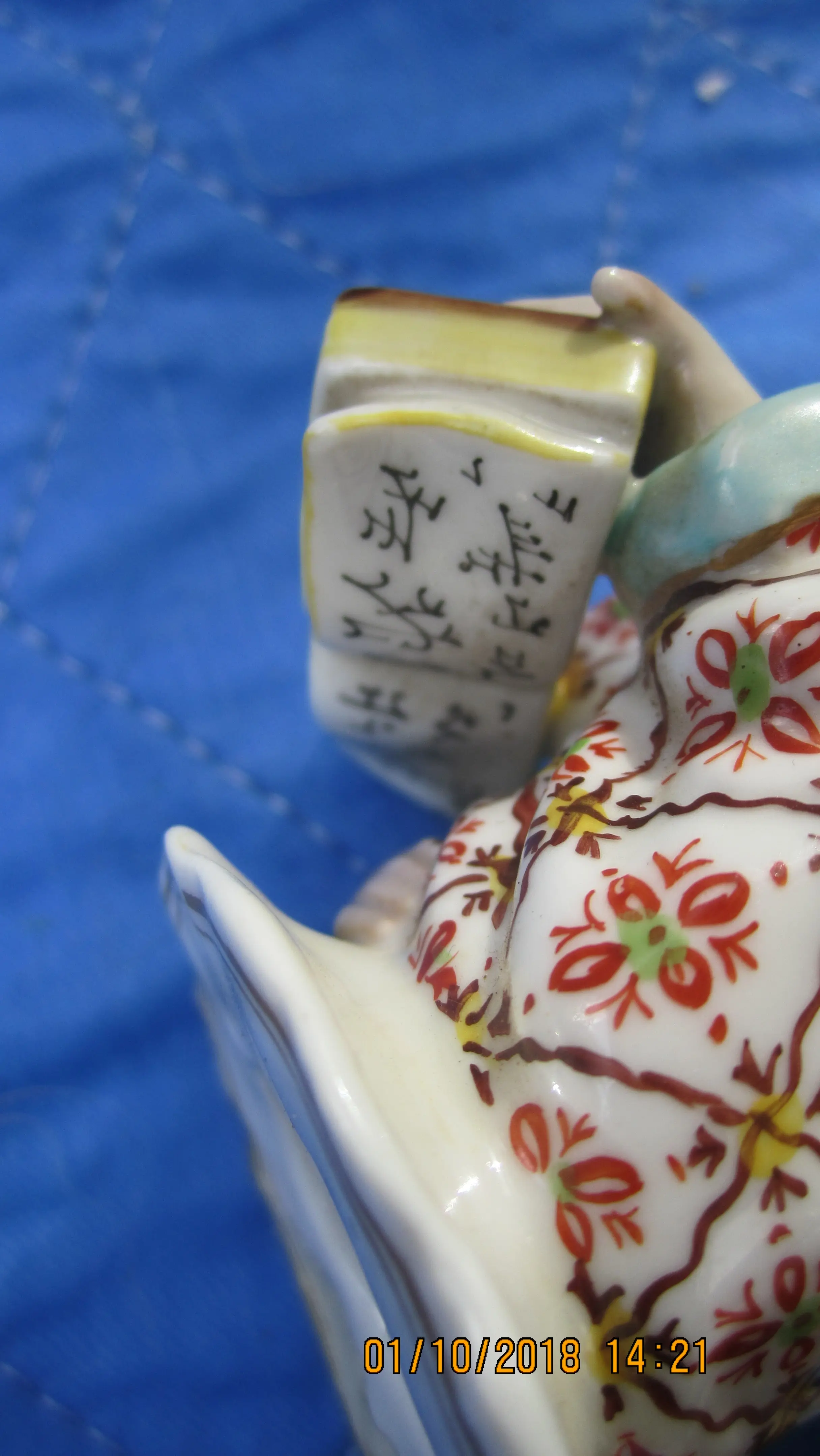 tintenfässer Chinesen 004.JPG