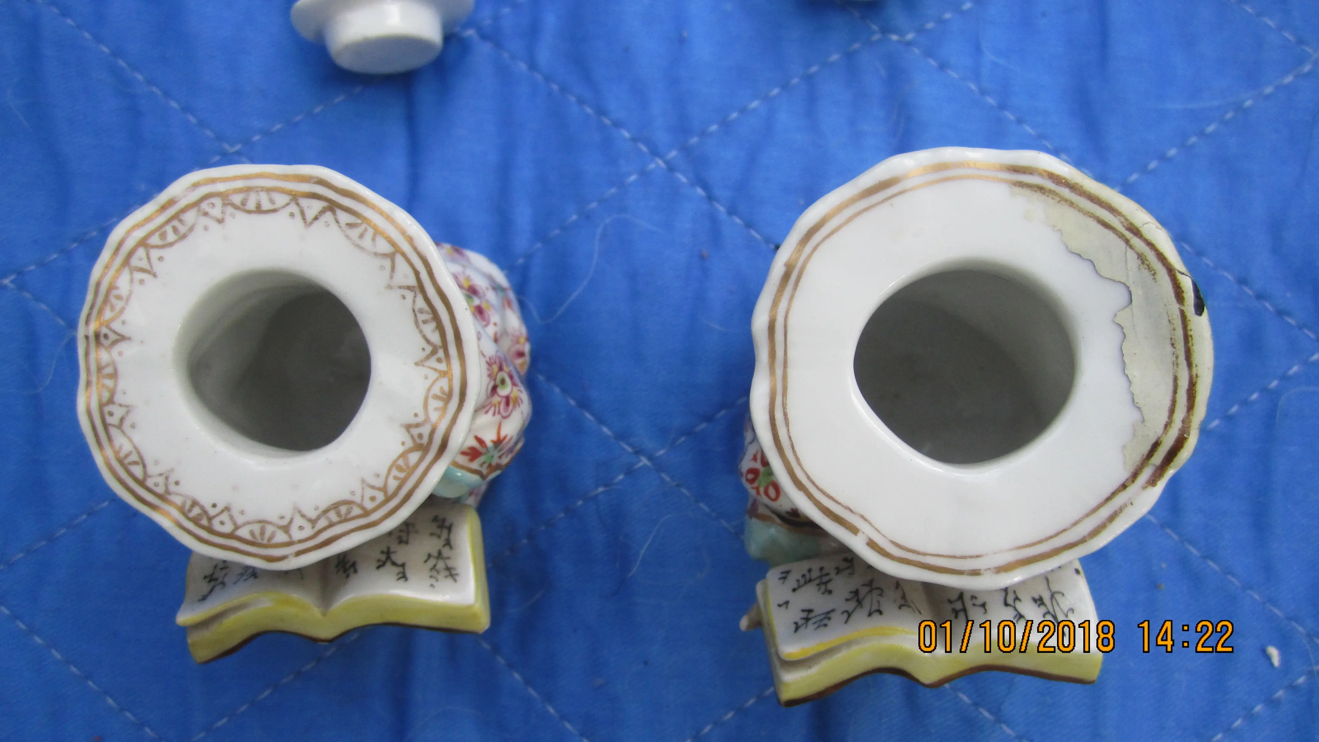 tintenfässer Chinesen 007.JPG
