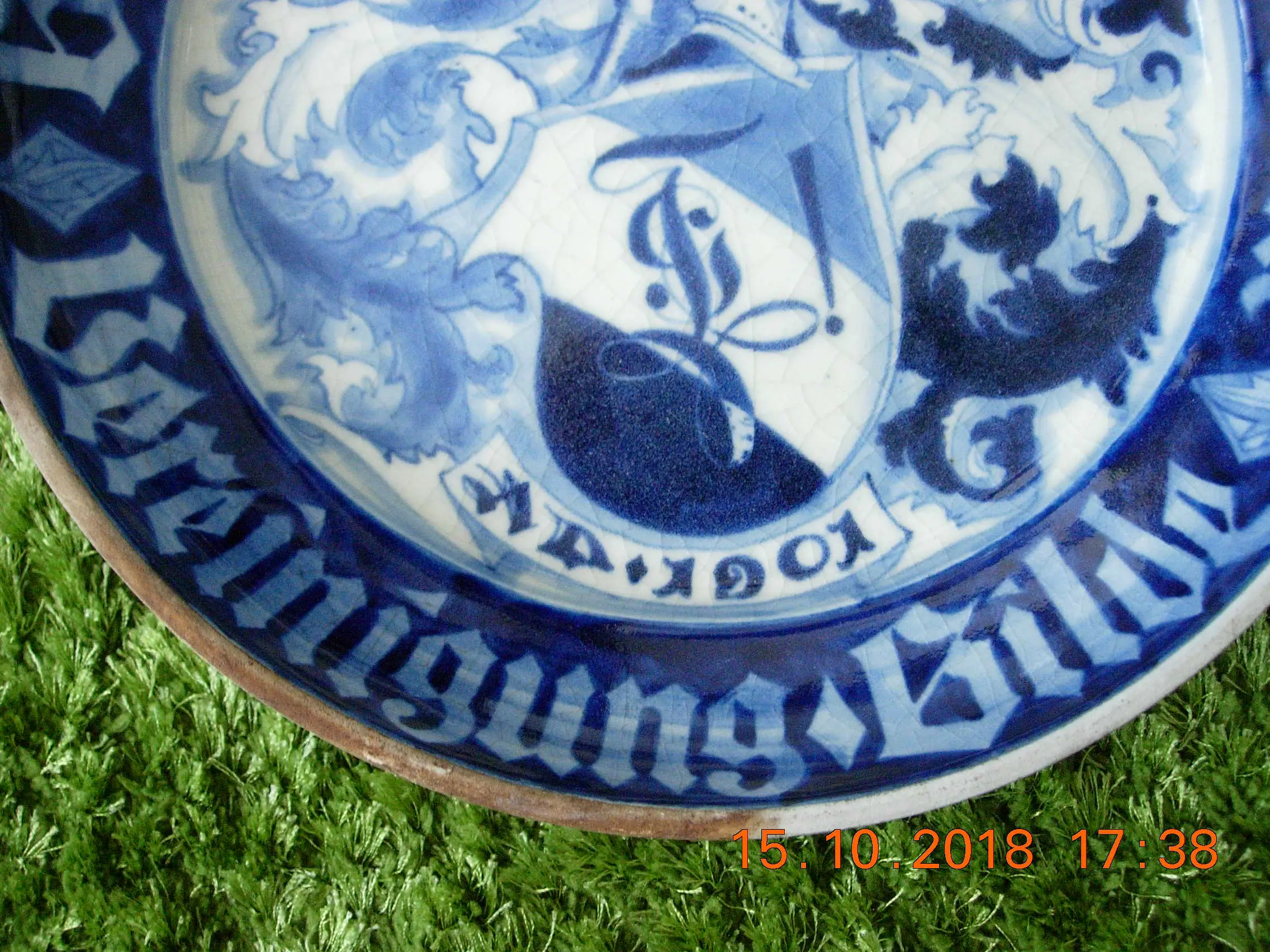 DSCN3005.JPG