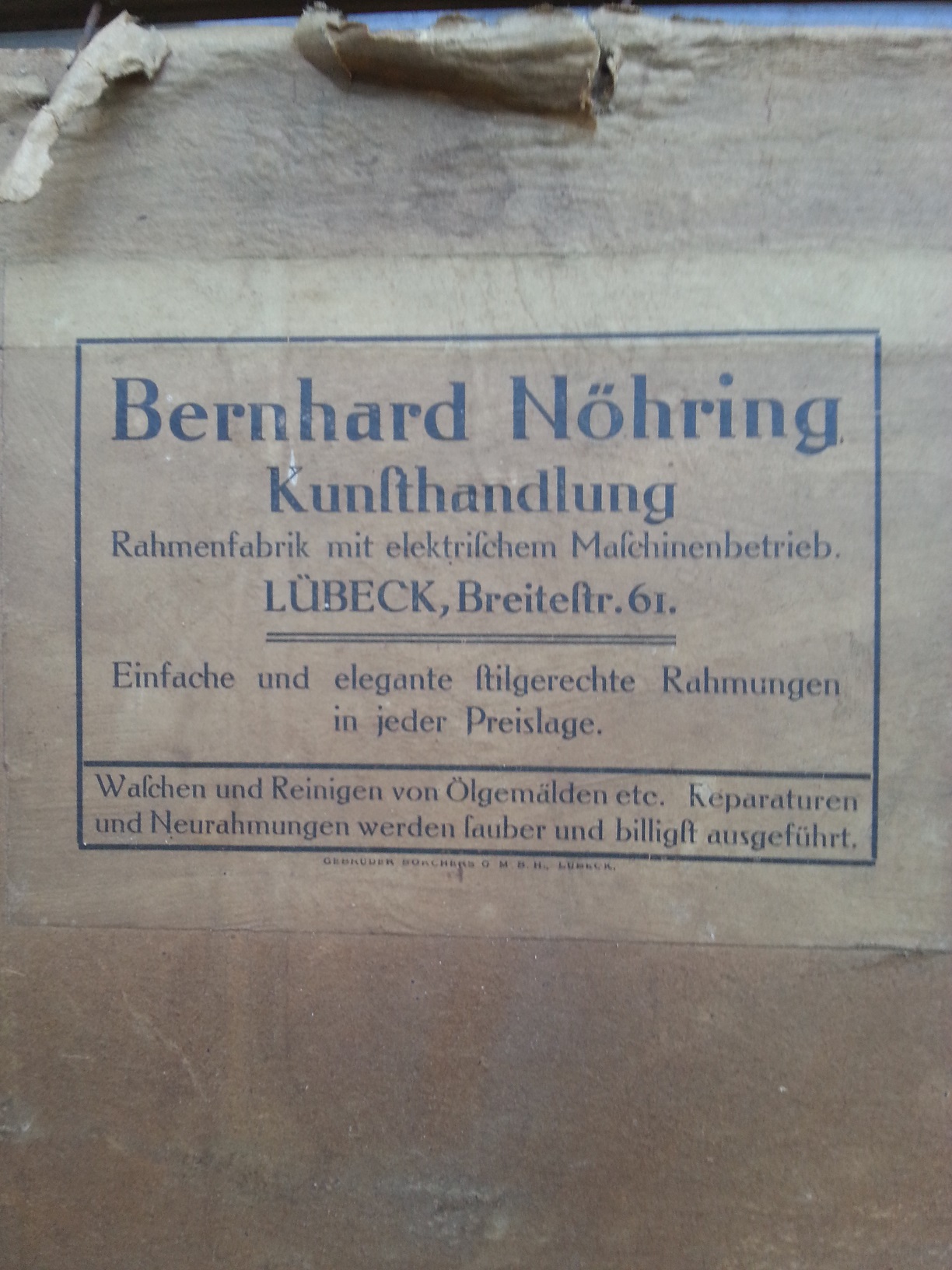 20130711_193608.jpg