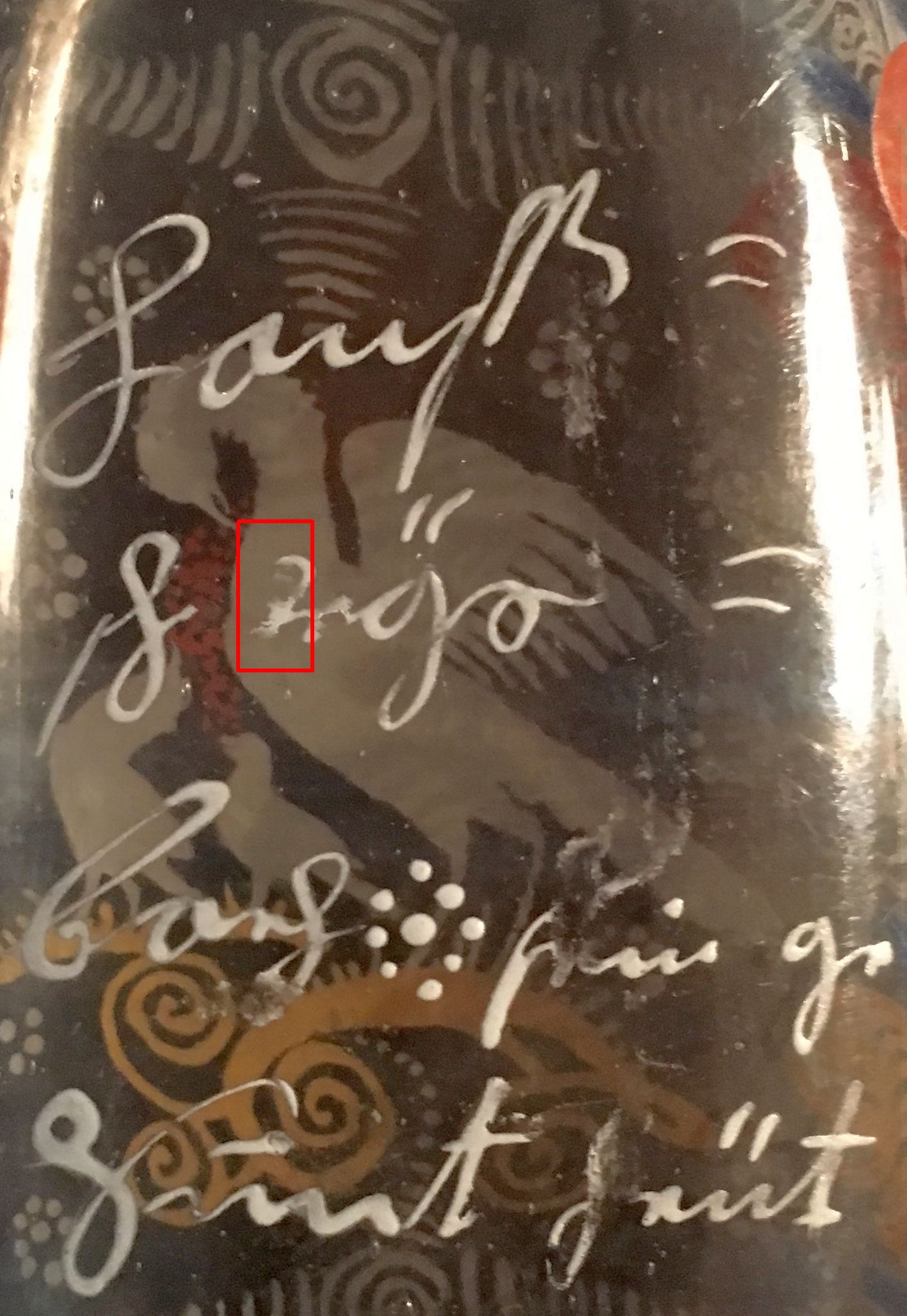Schnapsflasche.jpg