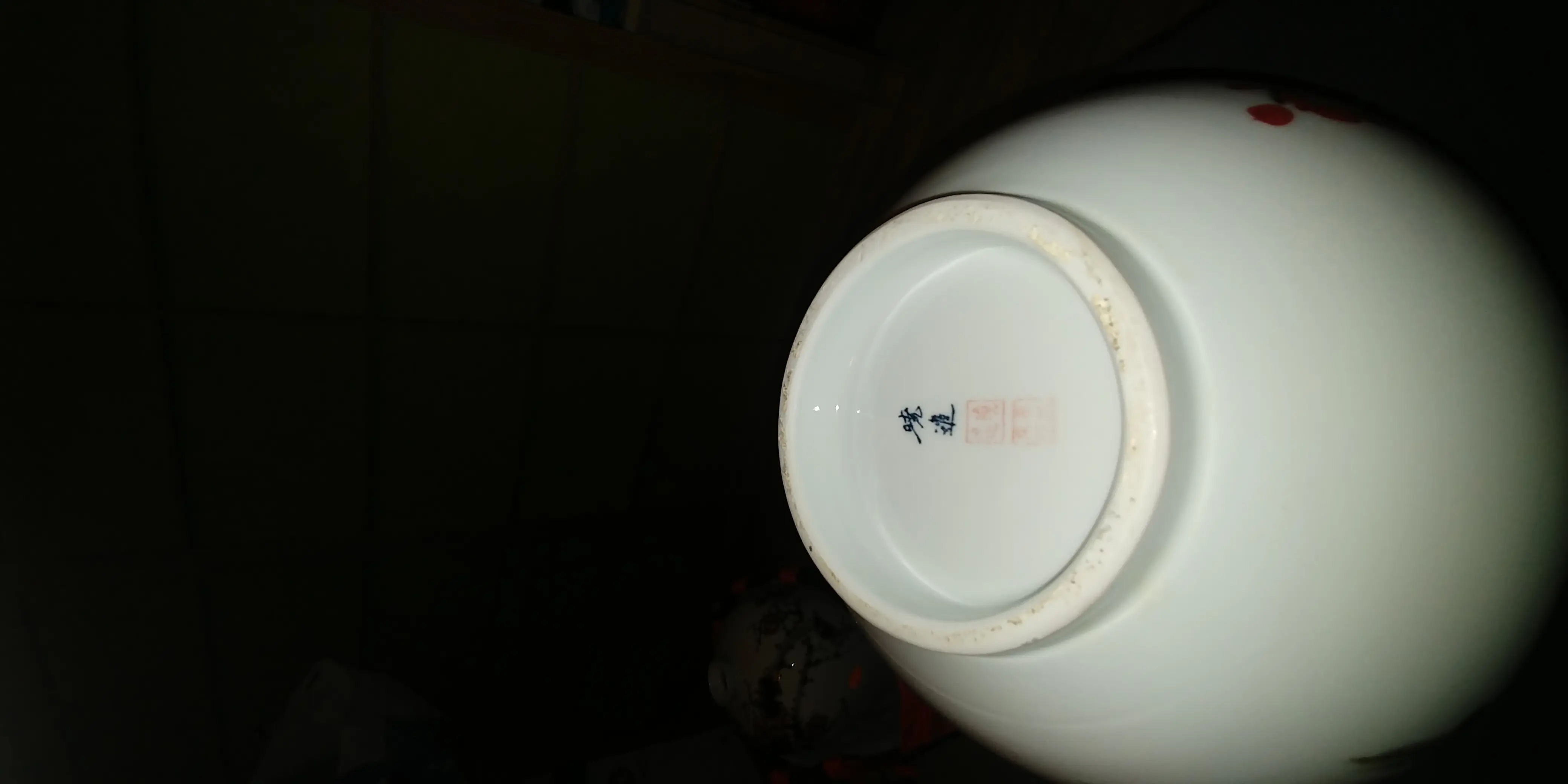 20181208_184059.jpg