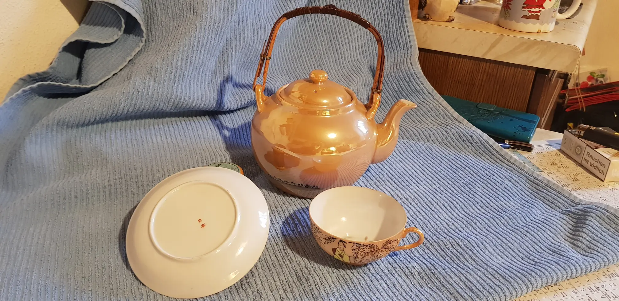 20190104_150300.jpg