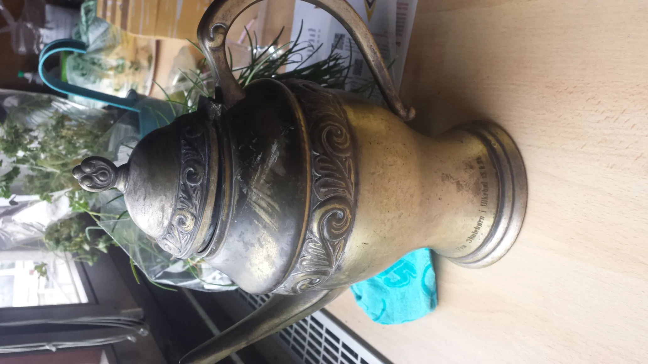 20190207_130056.jpg