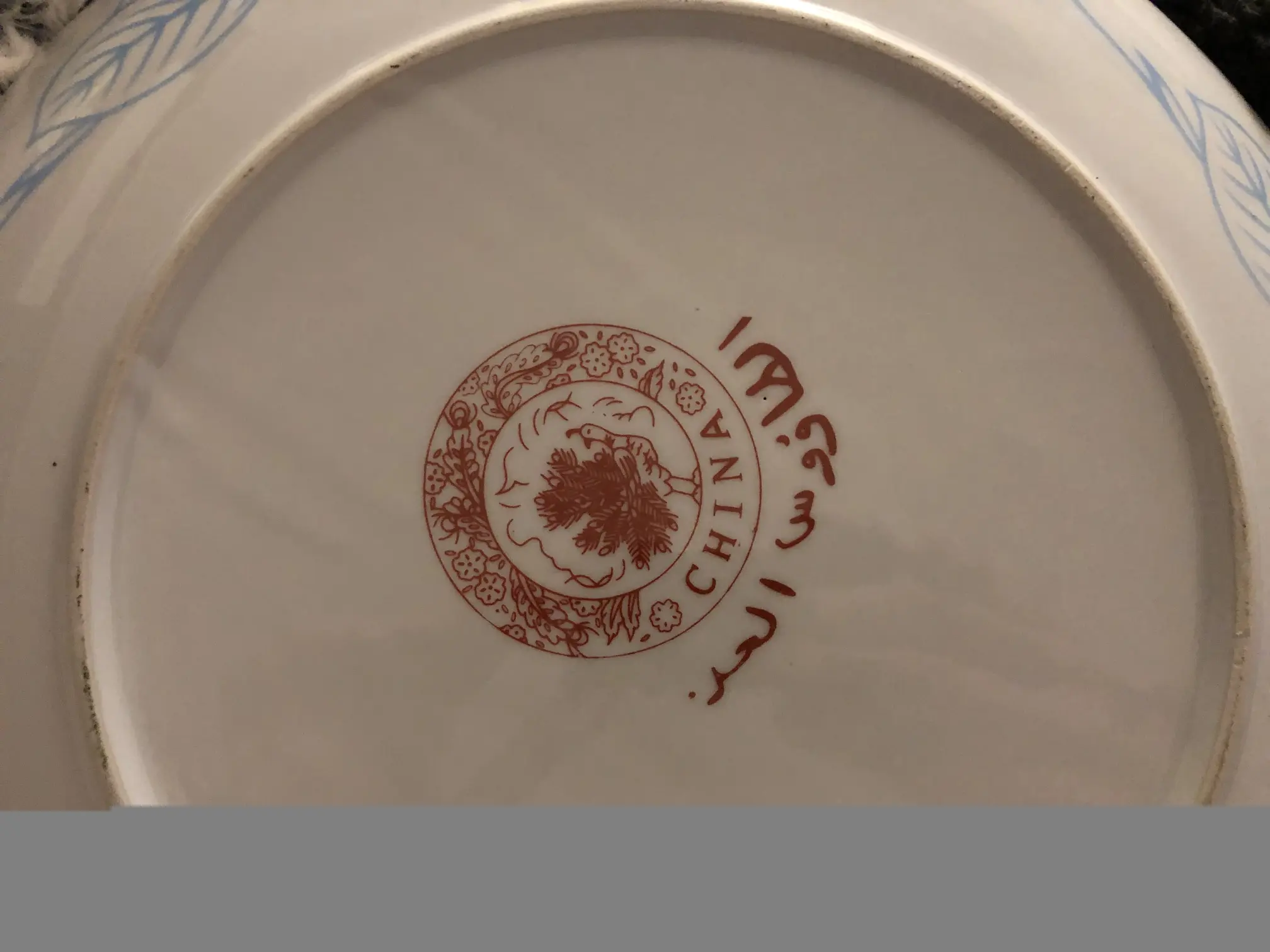 C73087E5-091C-4D6A-9795-9B1AE585622A.jpeg