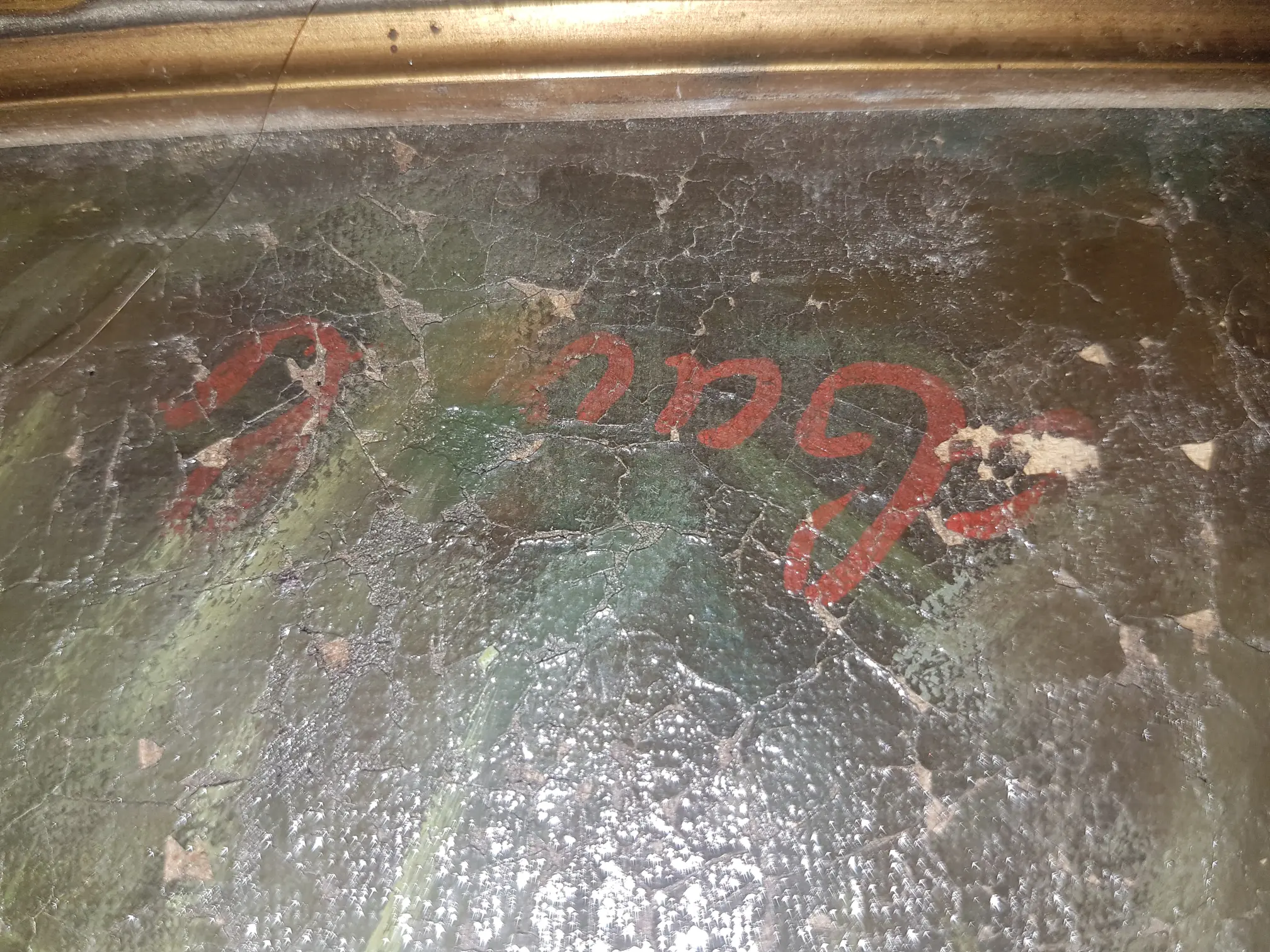 20190620_203136.jpg